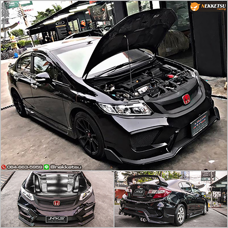 شͺѹ ʻ Civic FB ç Type X ҡ